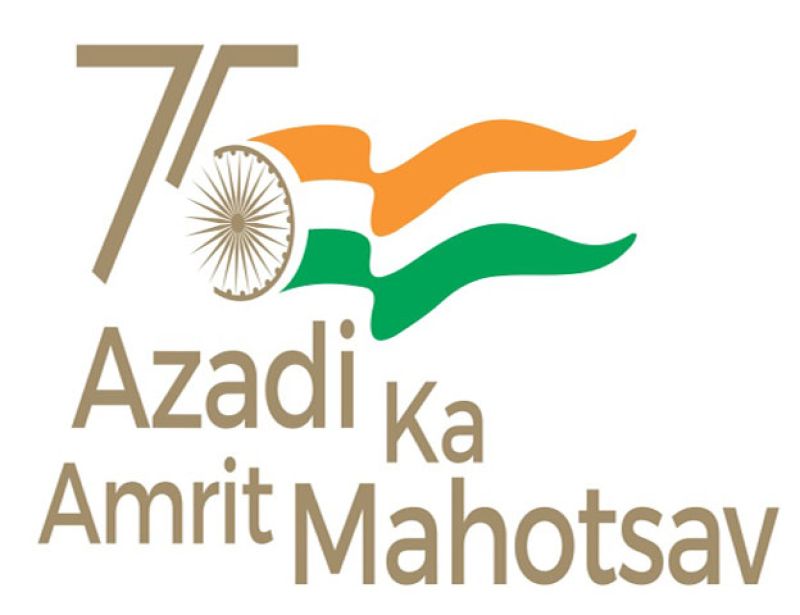 Azadi ka Amrit Mahautsab